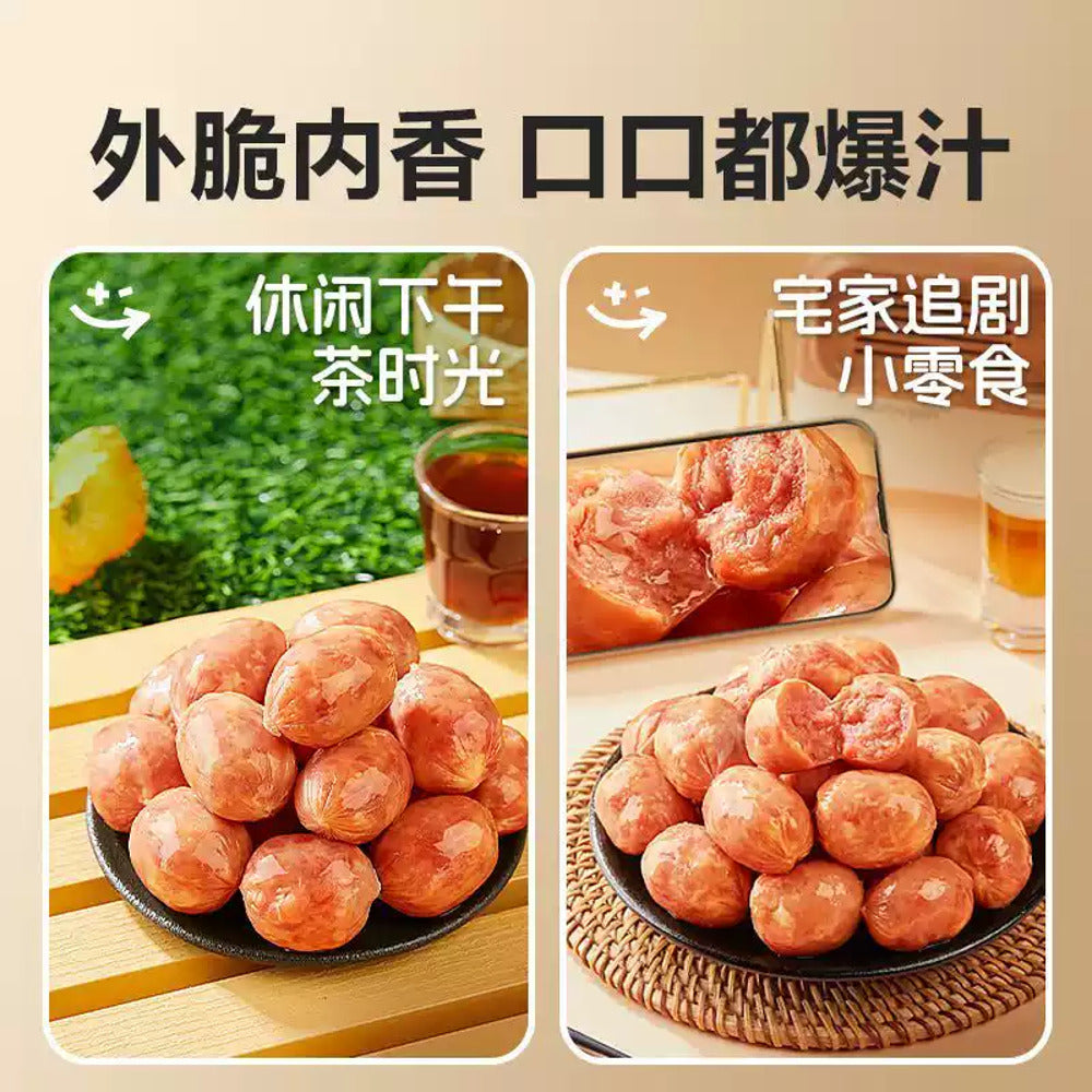 Bestore-Juicy-Pork-Sausage-Bites-90g-5