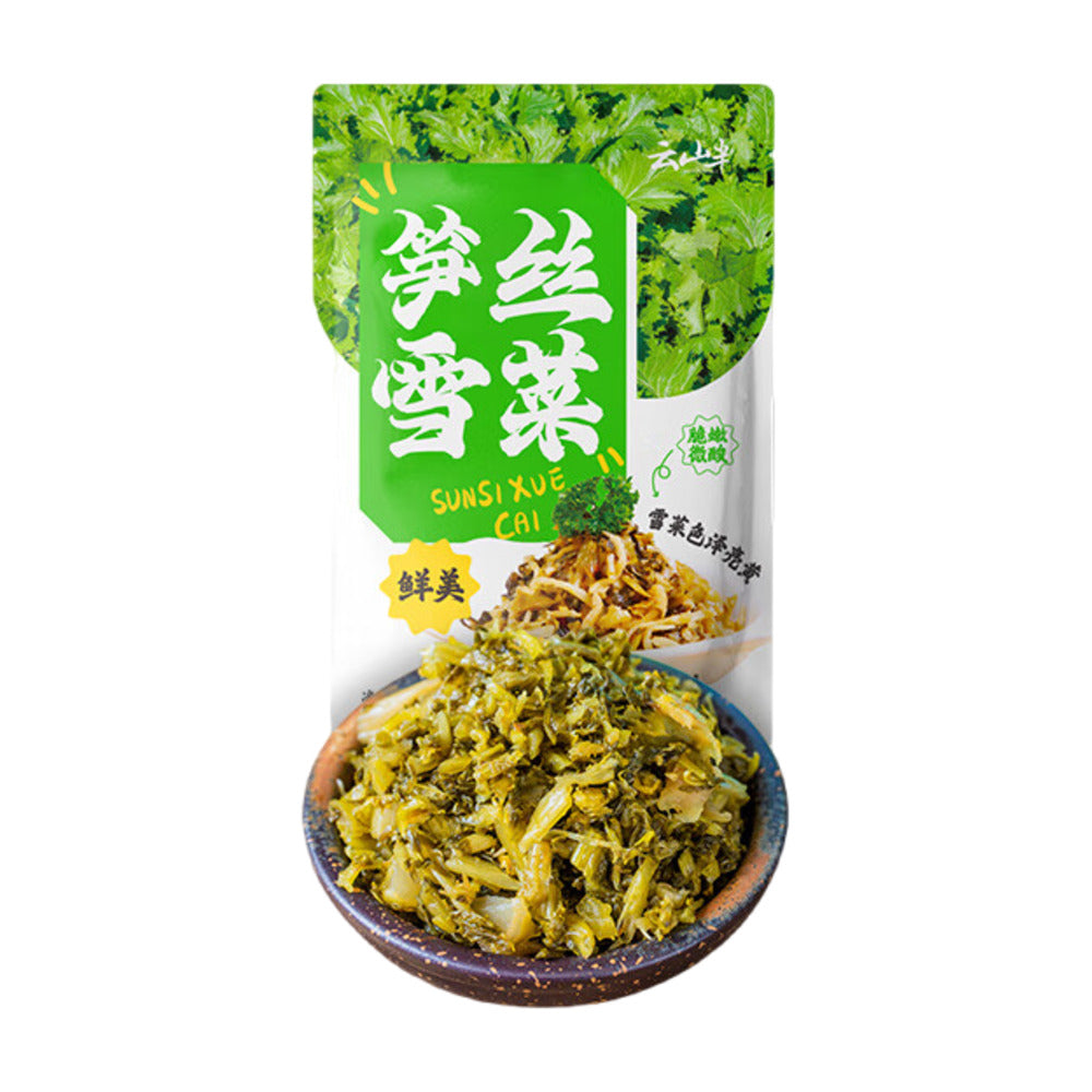 Yunshanban-Bamboo-Shoots-with-Xue-Cai-(Pickled-Mustard-Greens)-500g-5