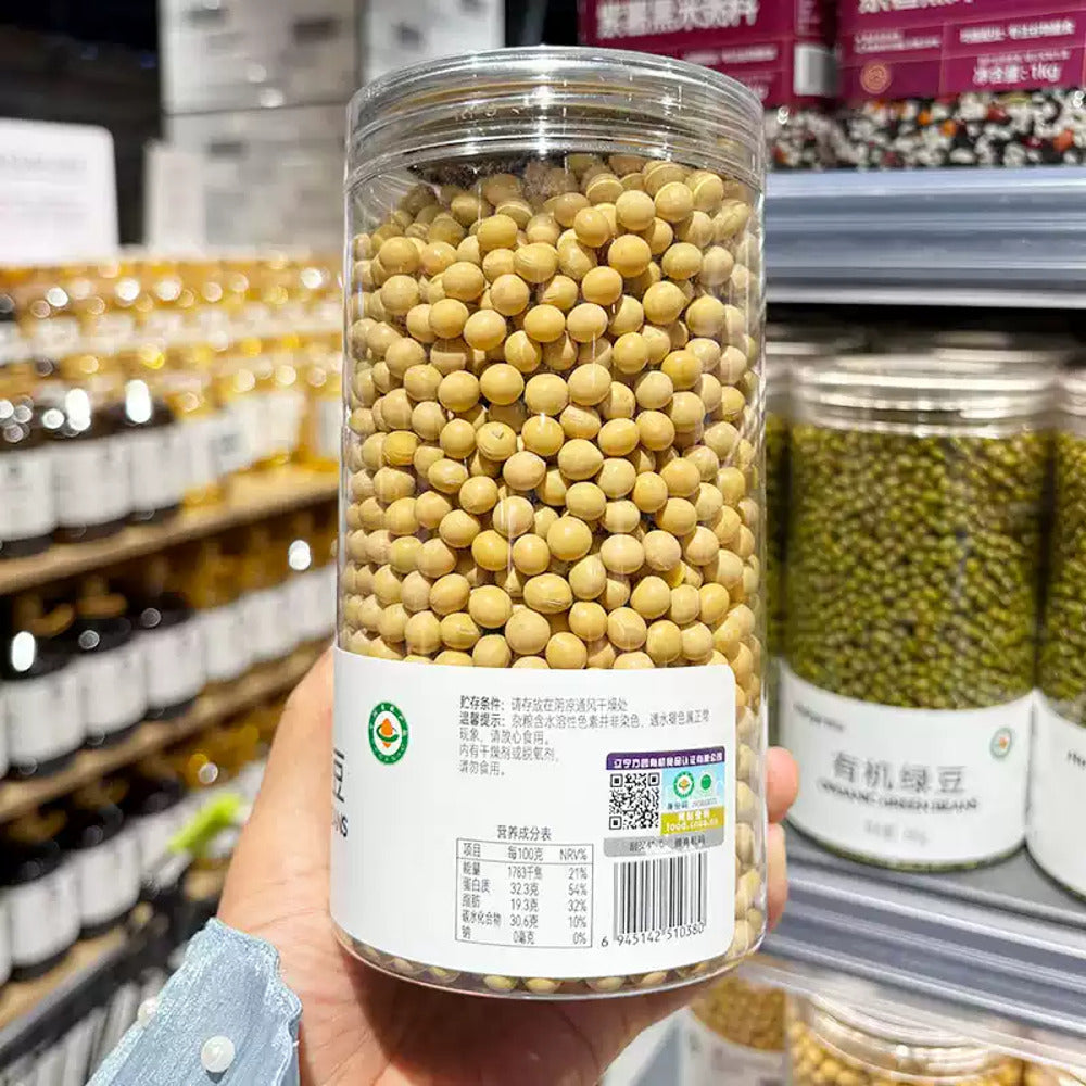 Huiye-Organic-Soybeans-580g-–-Limited-Import-5