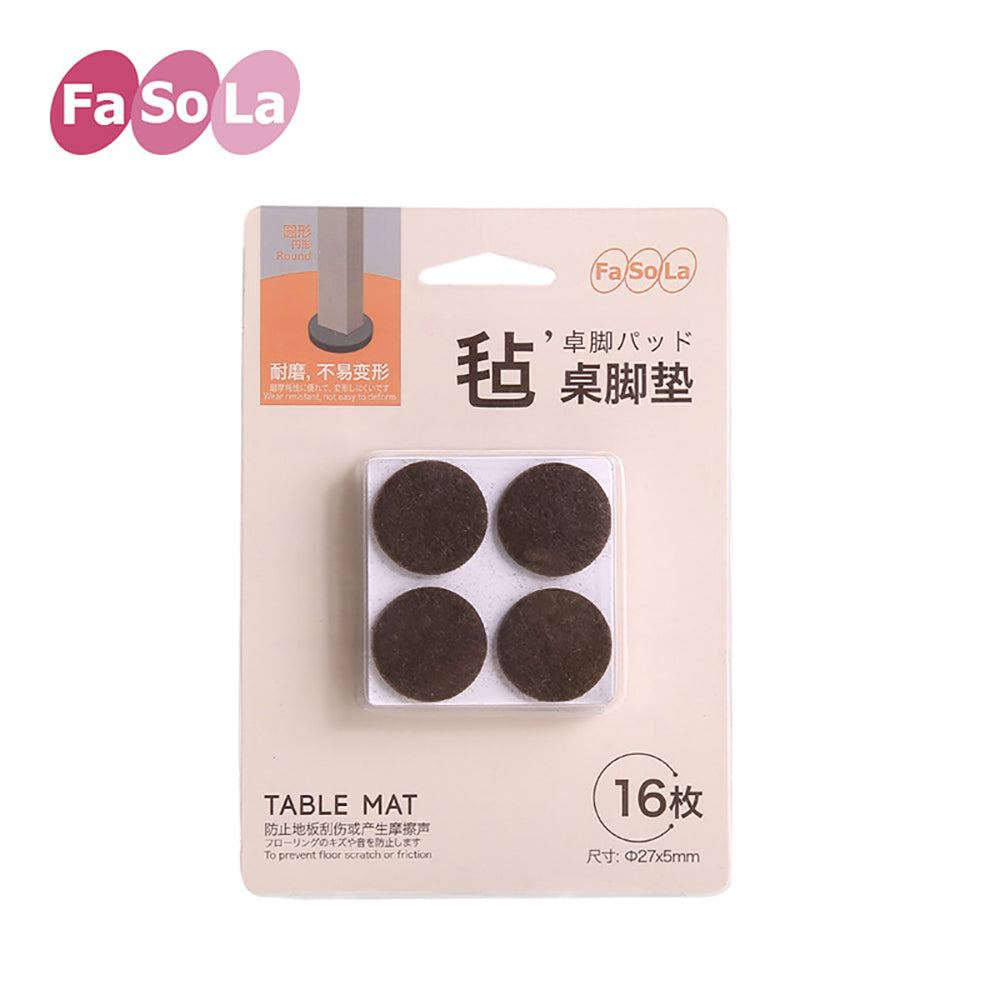 FaSoLa-Felt-Table-Leg-Pads---Small-Round,-Brown,-16-Pieces-X3-1