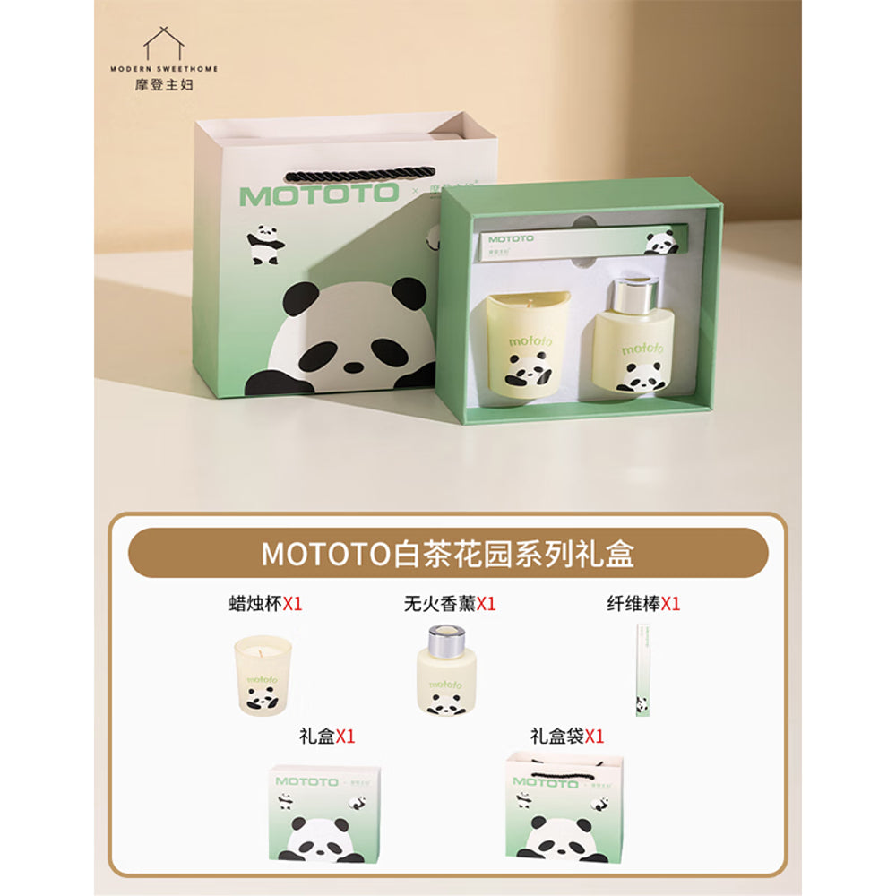 Mototo-White-Tea-Garden-Series-Aromatherapy-Gift-Set-1