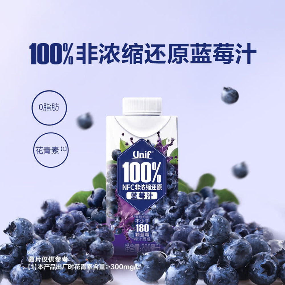 Unif-100%-NFC-Blueberry-Juice-200ml-x-12-–-Limited-Import-5