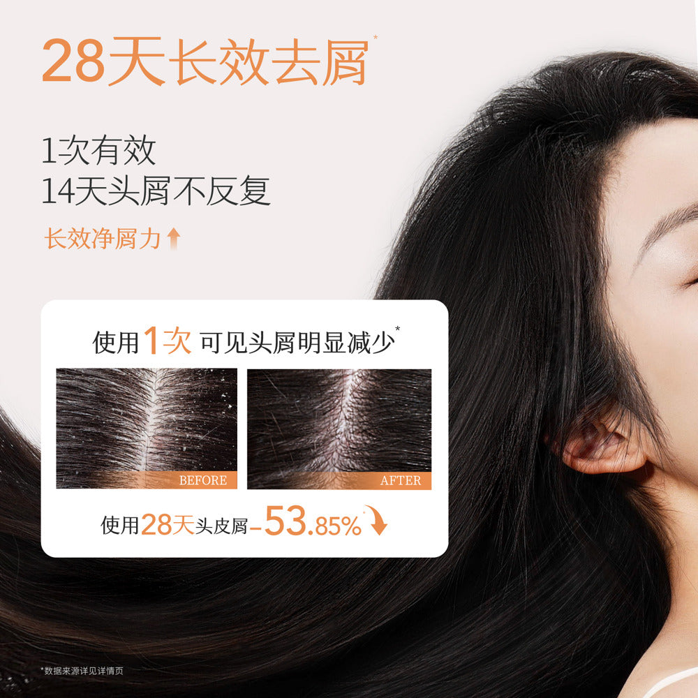 Banmu-Huadian-Fresh-Flower-Hydrosol-Oil-Control-Anti-Dandruff-&-Anti-Itch-Shampoo-–-Cedar-&-Neroli-500g-5