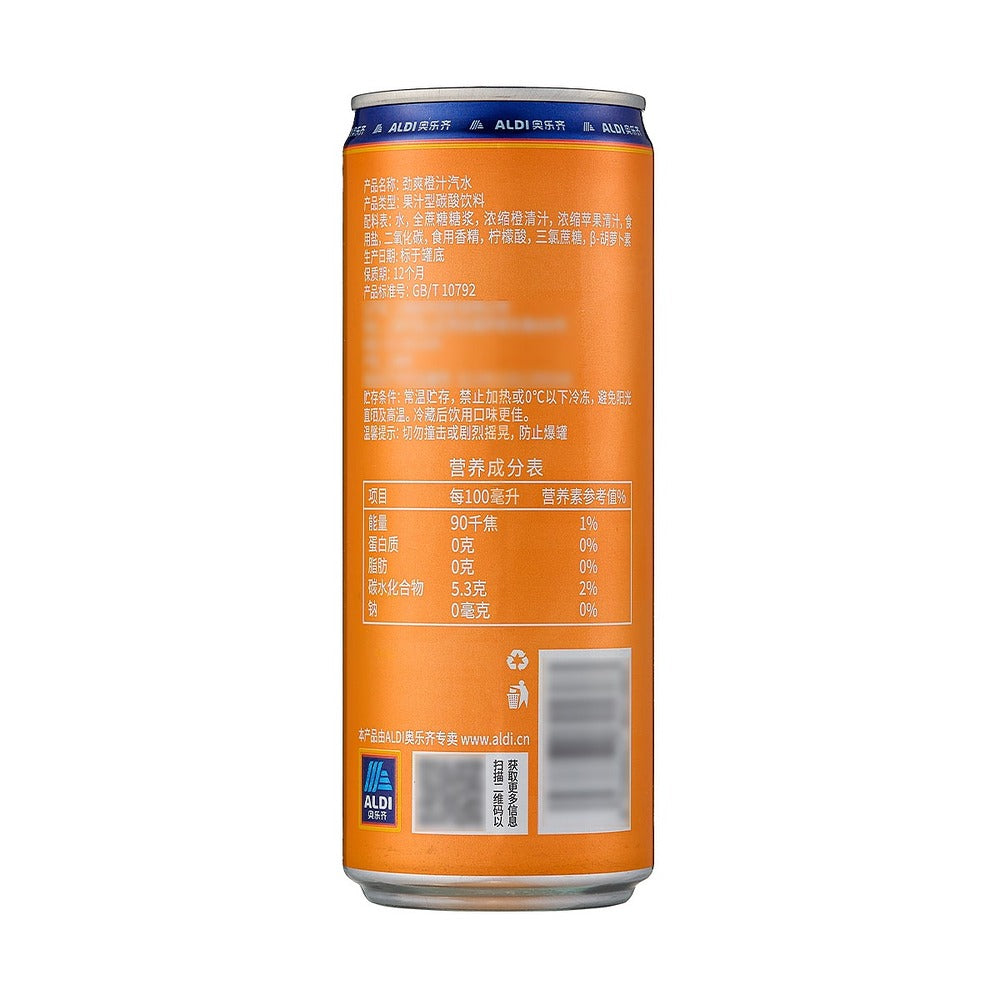 Xunlu-Sparkling-Orange-Juice-Soda-Original-330ml-(Pack-of-6)-–-Limited-Import-5