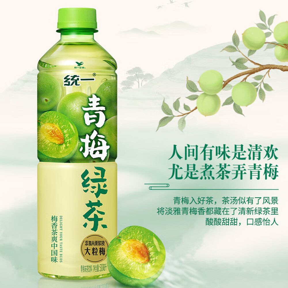 Uni-President-Green-Plum-Green-Tea---500ml-x-15-Bottles-1