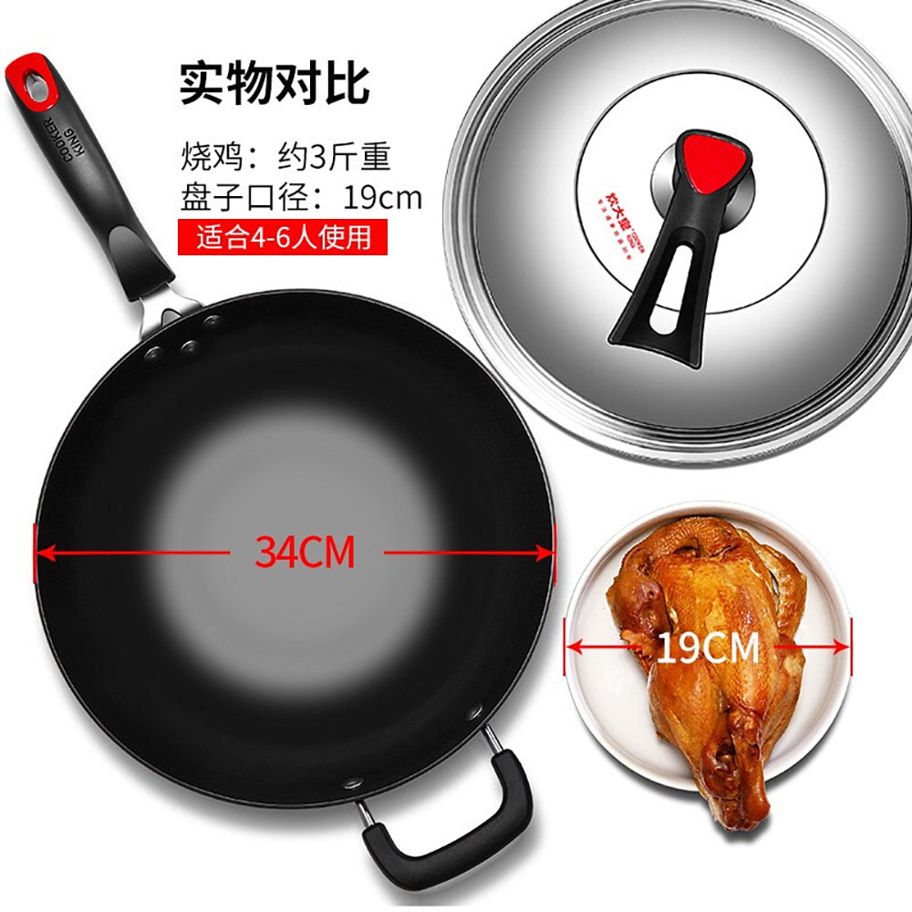 Chu-Da-Huang-Traditional-Cast-Iron-Wok-34cm-1