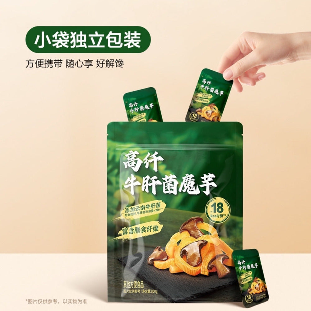 Weilong-High-Fibre-Porcini-Mushroom-Konjac-800g-–-Limited-Import-5
