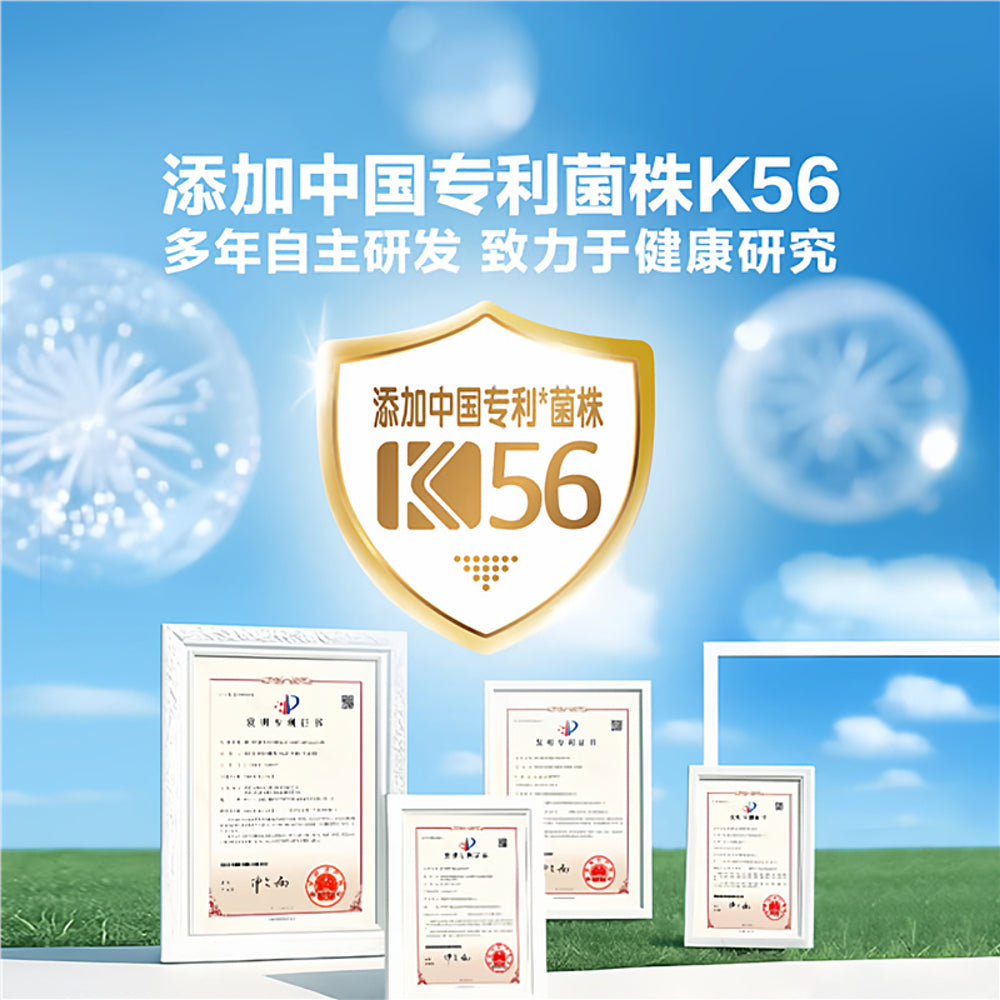 life-up-milky-soda-lactic-acid-drink-300ml-x-24-cans-yogurt-soda-probiotic-beverage-5