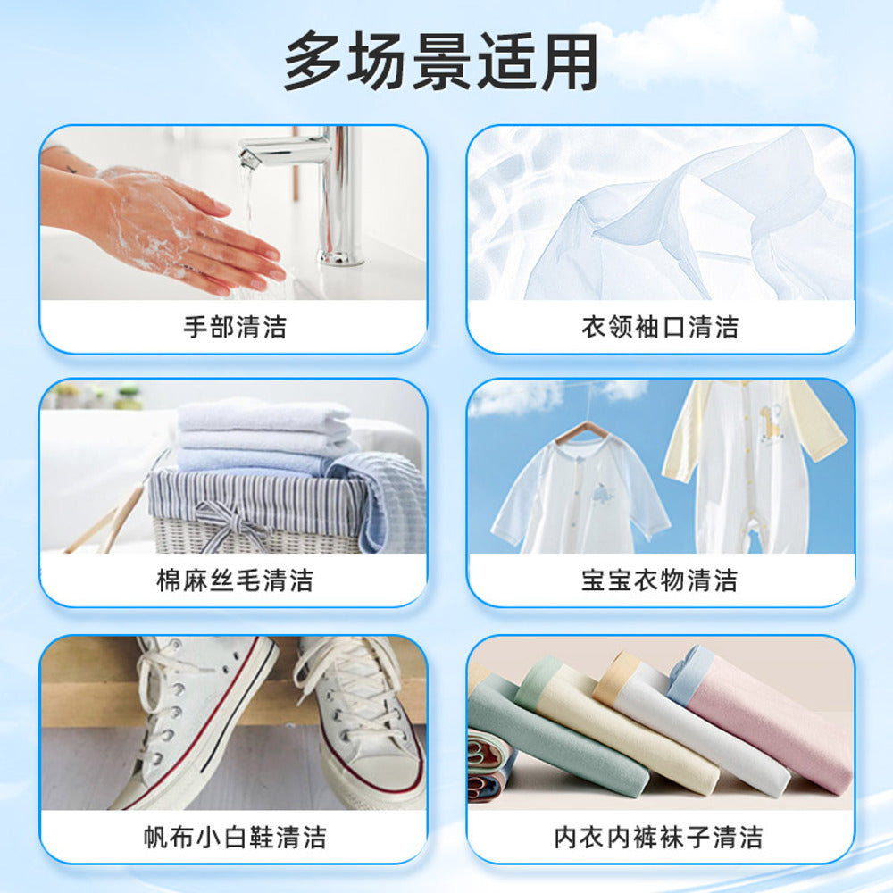 Chante-Clair-Savon-de-Marseille-Laundry-Soap-Bar-300g---Stain-Remover-Pre-Wash-Bar-5