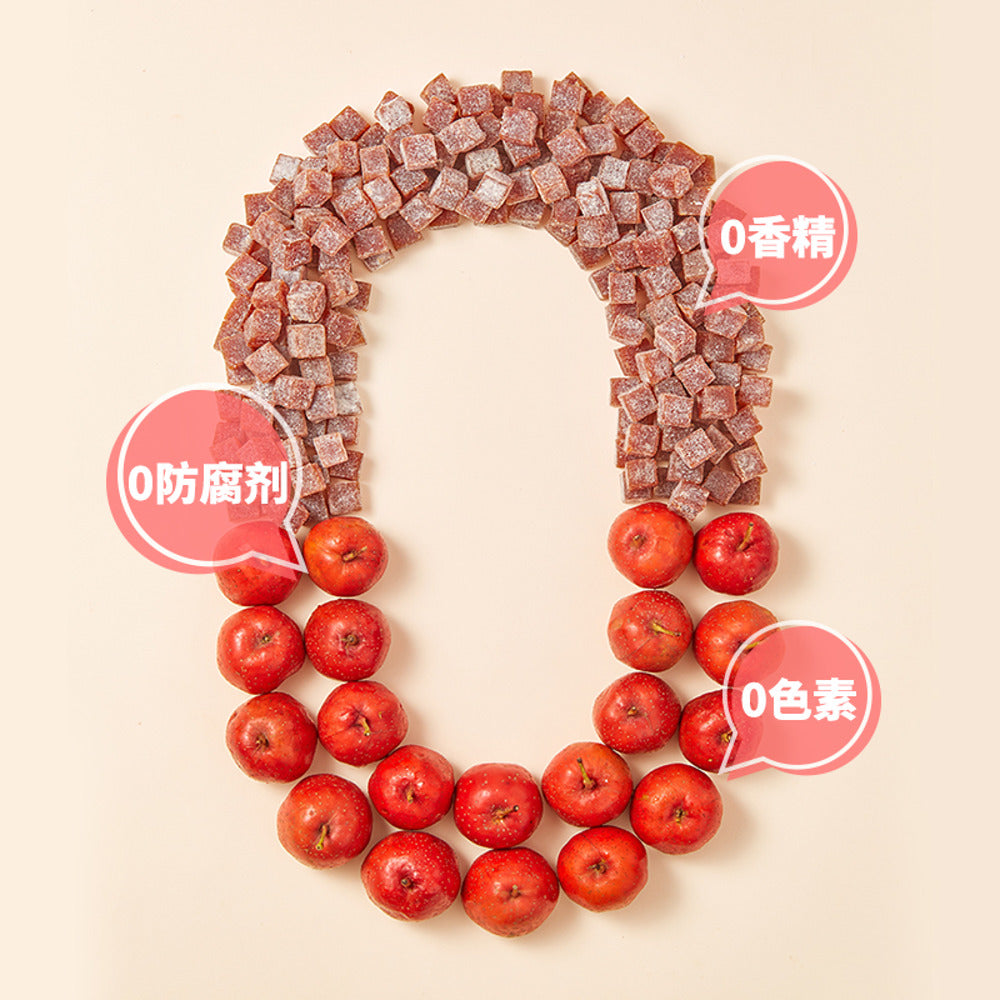 gongshe-lianmeng-yogurt-hawthorn-soft-candy-cubes-130g-5