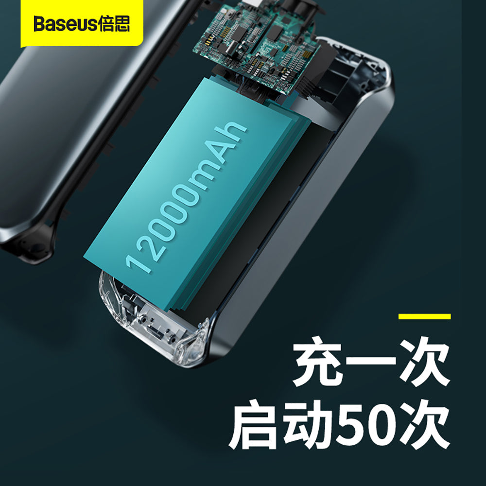 Baseus-Super-Energy-Pro-Car-Jump-Starter-12000mAh---Sky-Black-1