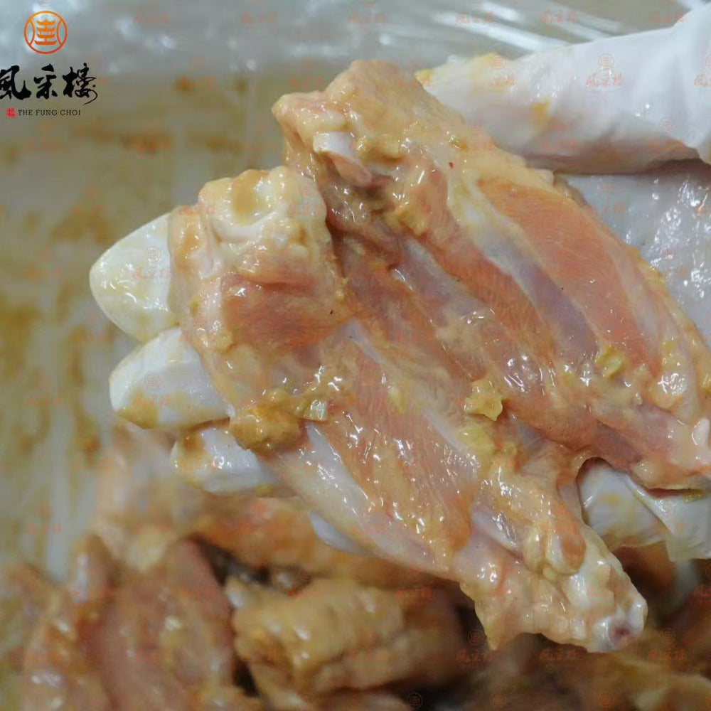 The-Fung-Choi-Frozen-Lemongrass-Chicken-Wings-350g-–-Marinated,-Ready-to-Cook-5