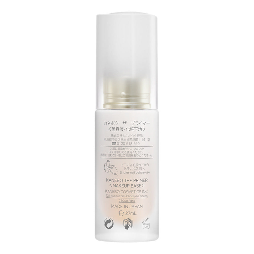 kanebo-the-primer-spf10-pa-27ml-smoothing-radiance-boosting-makeup-base-5