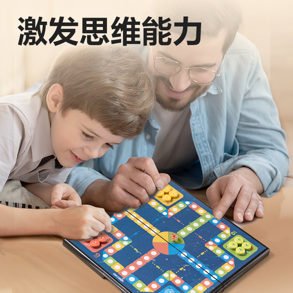 Deli-Magnetic-Ludo-(Aeroplane-Chess)-Board-Game,-Medium-Size-–-Foldable-Travel-Set-5