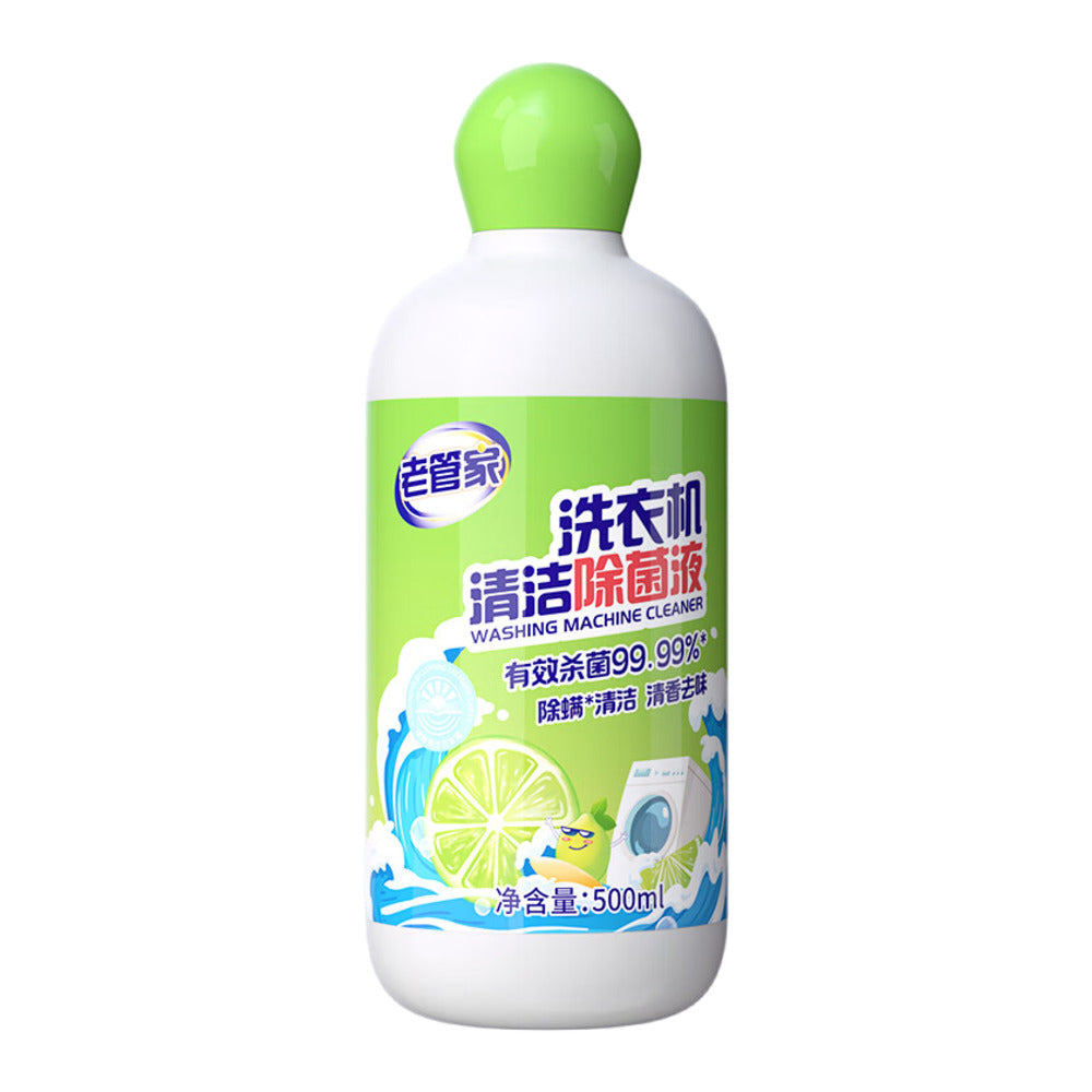 Laoguanjia-Washing-Machine-Cleaner-&-Disinfectant,-Lime-Fresh-500ml-–-99.99%-Antibacterial-Deep-Clean-for-Front-&-Top-Load-Washers-5