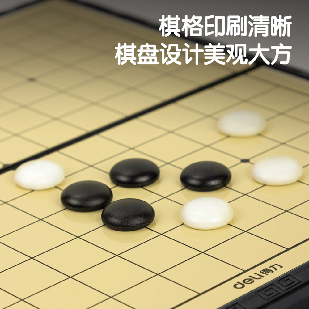 Deli-Magnetic-Folding-Gomoku-Board-Game-(Black)-–-Travel-Size-Five-in-a-Row-Set-5