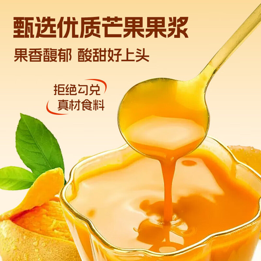 Qing-Shang-Mango-Pomelo-Sago-Drink-(Yang-Zhi-Gan-Lu)-–-360ml-x-18-Bottles-5