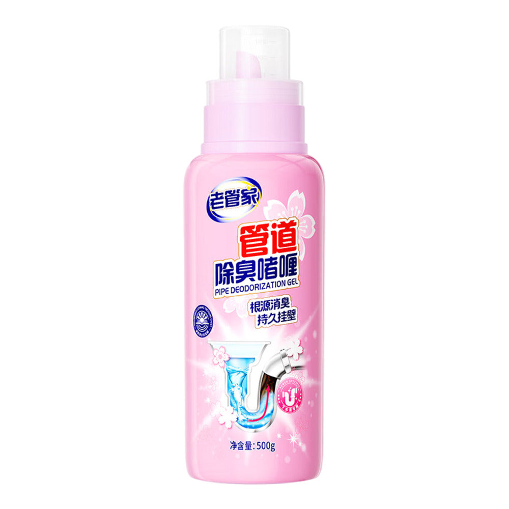 Laoguanjia-Pipe-Deodorization-Gel-500ml-–-Drain-Odor-Remover-&-Cleaner-5