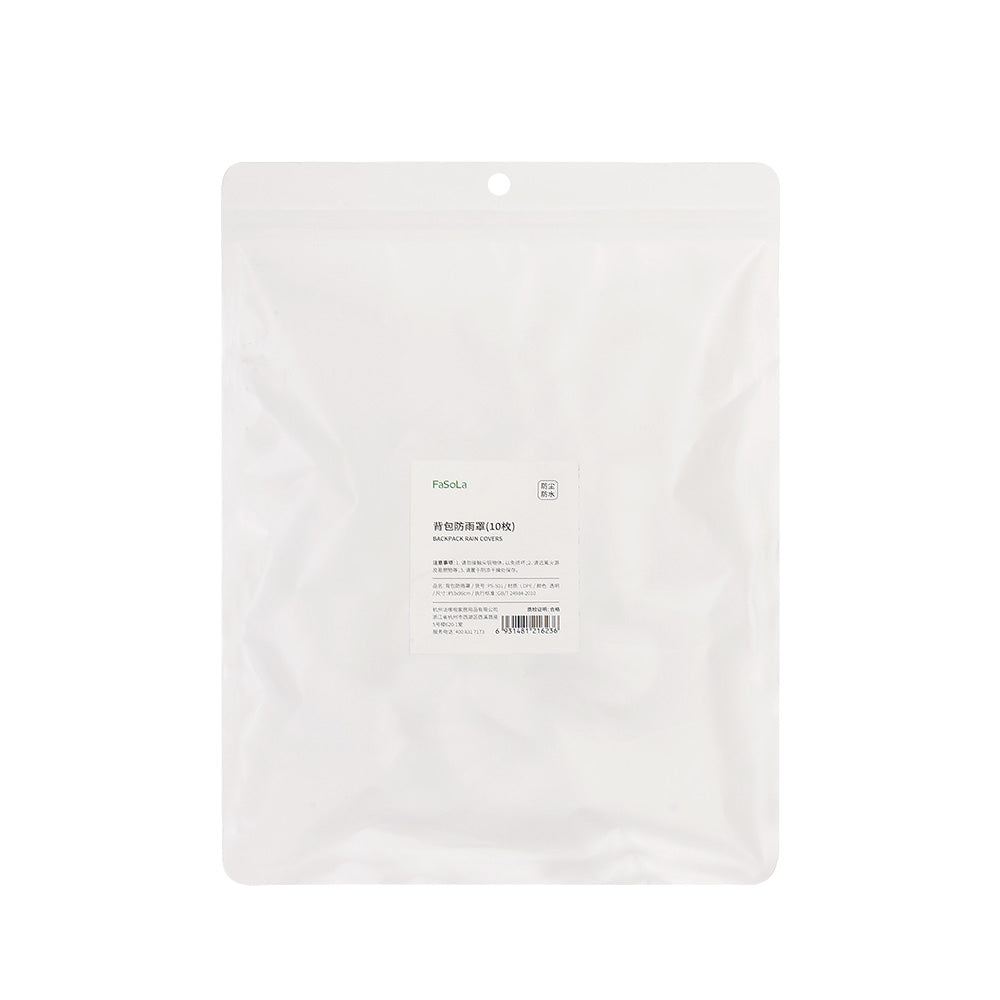 Fasola-Transparent-Backpack-Rain-Covers---10-Pieces,-3*96cm-1