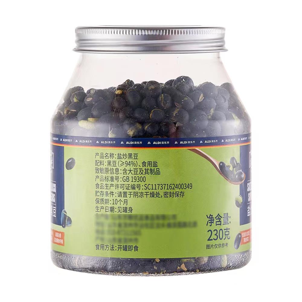 Aldi-Delight-Salted-Roasted-Black-Soya-Beans-230g-–-Limited-Import-5