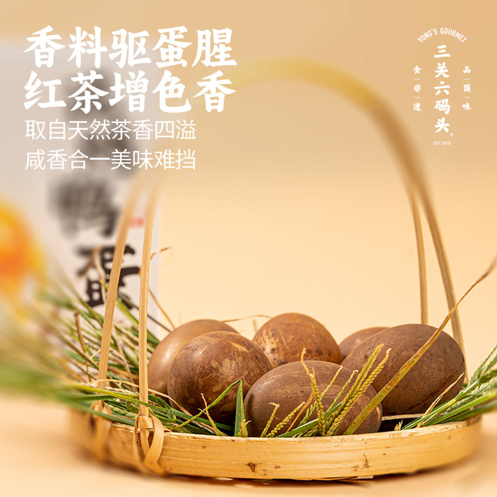 sanguan-limatou-clay-baked-lava-yolk-duck-eggs-420g-5