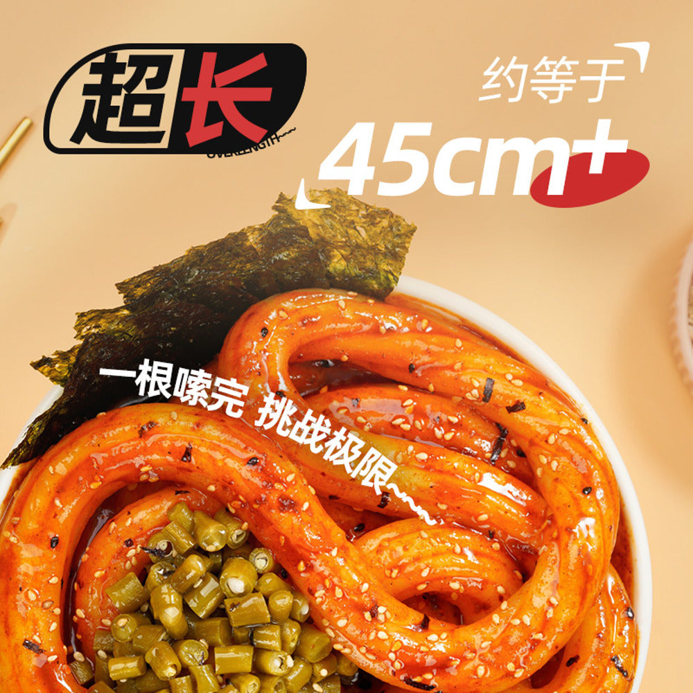A-Kuan-Fen-Haozi-Sweet-Potato-Noodle-–-Sichuan-Sweet-&-Spicy-228g---Single-Extra-Long-Noodle-5