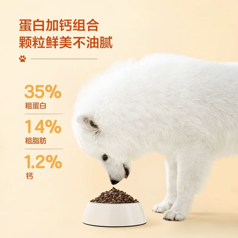 Member's-Mark-Fresh-Meat-Complete-Nutrition-Dry-Dog-Food-10kg-–-High-Protein-Kibble-for-Adult-Dogs-5