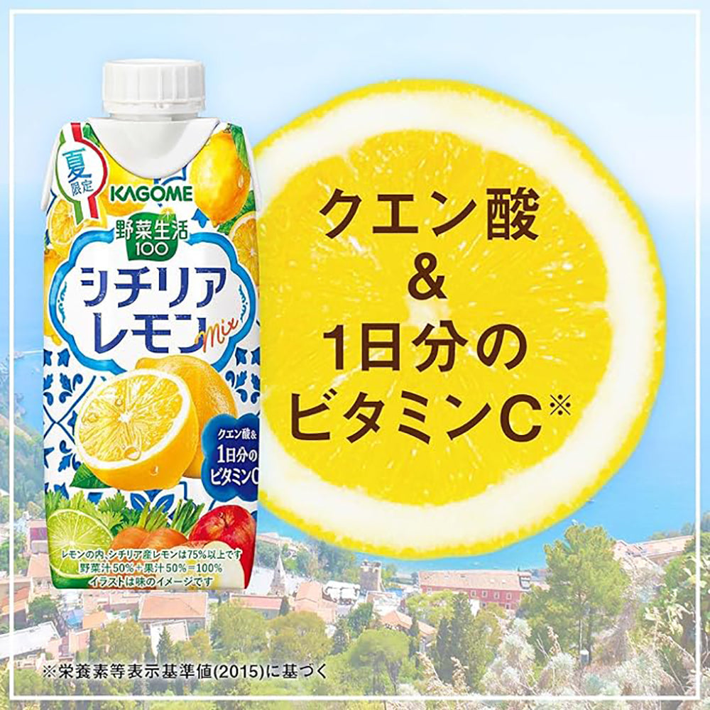 Kagome-Yasai-Seikatsu-Sicilian-Lemon-Mixed-Drink-330ml-1