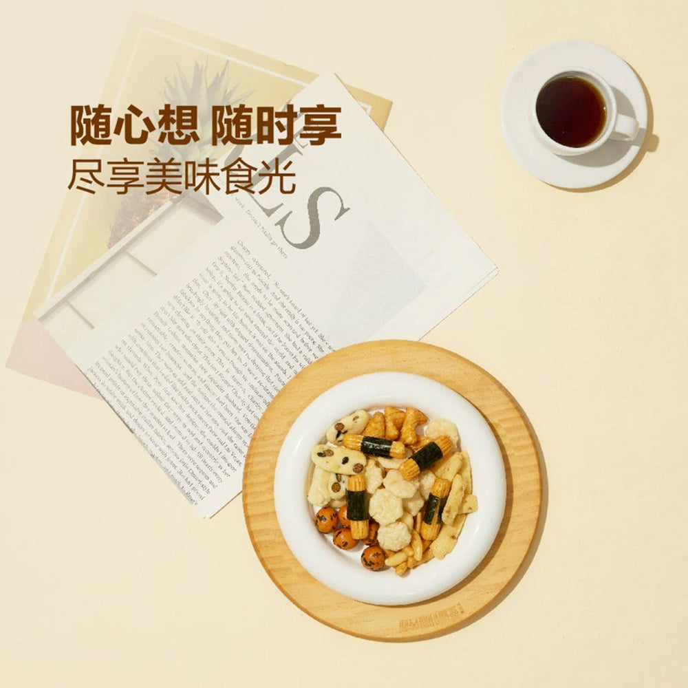 Kameda-Mixed-Rice-Crackers,-7-Varieties,-20-Packs---900g--1