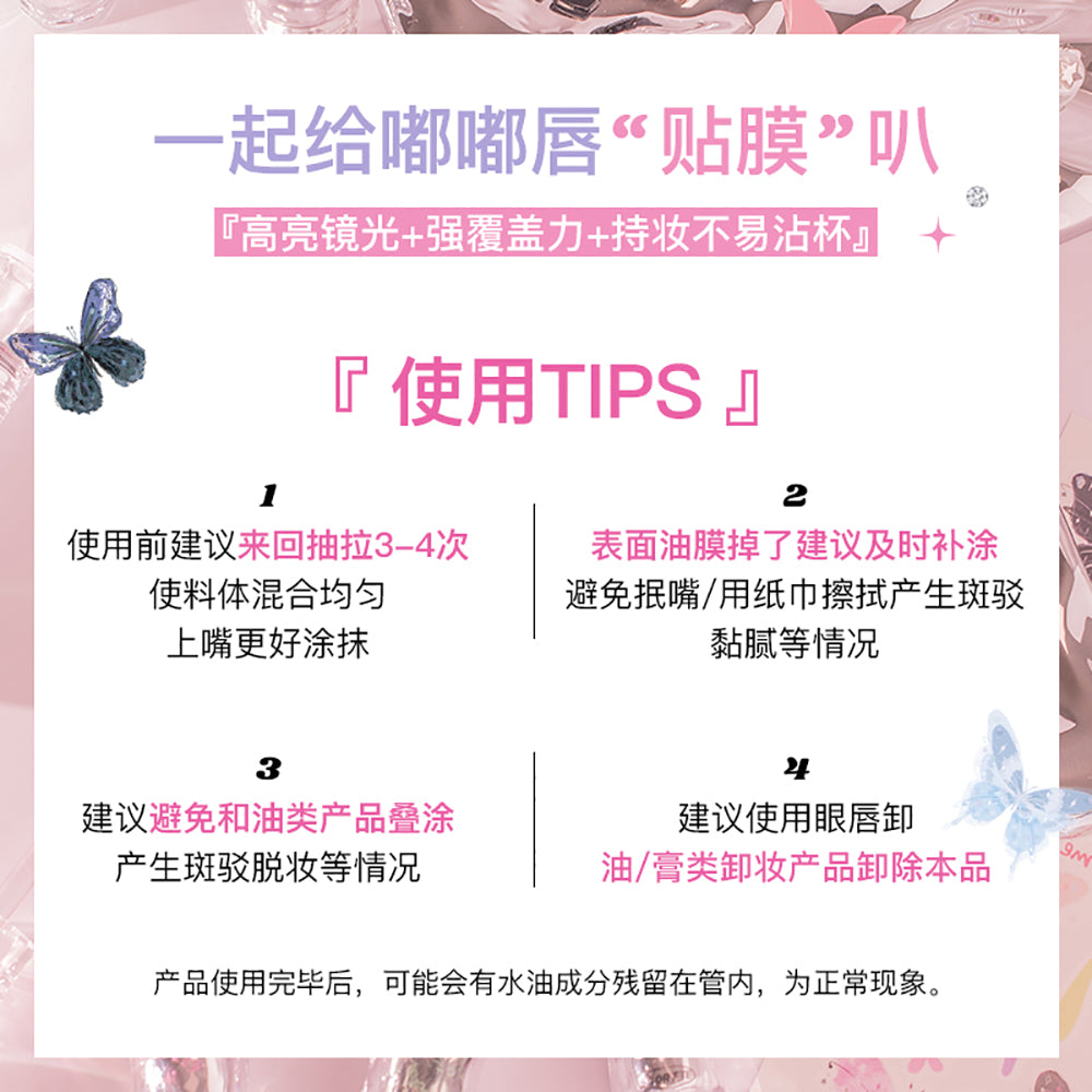 Flortte-Hello-Beauty-Lip-Lacquer-04#-Mercury-1