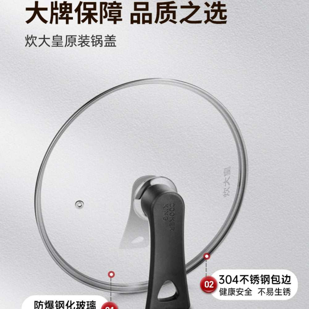 Cooker-King-Standable-Glass-Lid-with-Stainless-Steel-Rim-32-cm-–-Universal-Upright-Handle-Pan-Cover-5