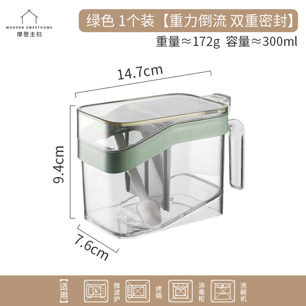 Modern-Housewife-Gravity-Flow-Sealed-Spice-Jar---Green-1