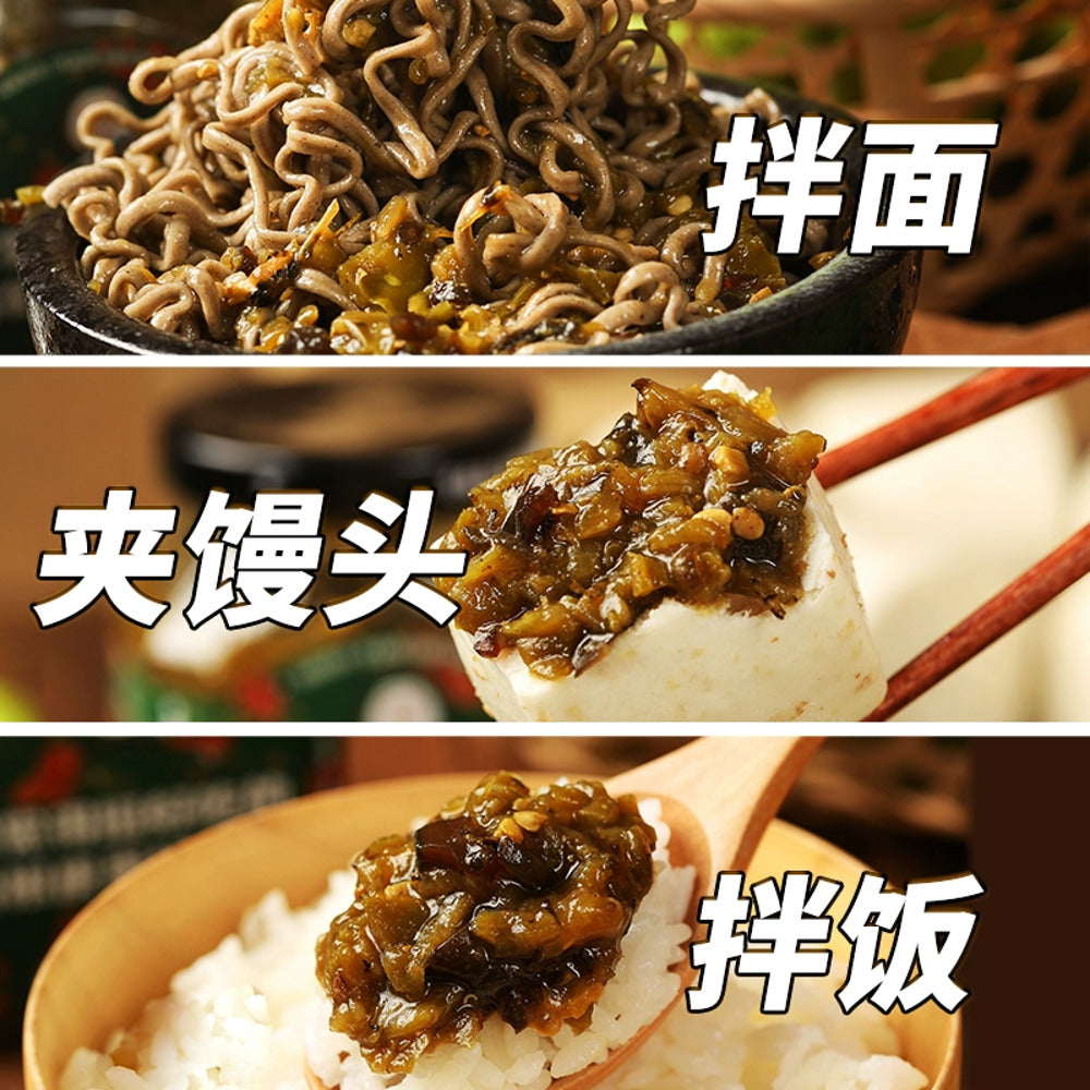 Dr.-Low-Cal-Green-Chili-&-Century-Egg-Mashed-Eggplant-200g---Ready-to-Eat-Chinese-Side-Dish-5