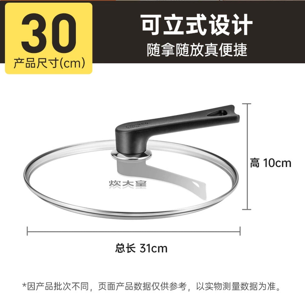 Cooker-King-Standable-Tempered-Glass-Lid-with-Stainless-Steel-Rim-–-30-cm-–-Upright-Pot-&-Pan-Cover-5