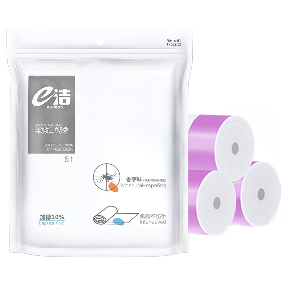 eClean Biodegradable Auto-Seal Trash Bags with Lemongrass Scent - 51 P ...