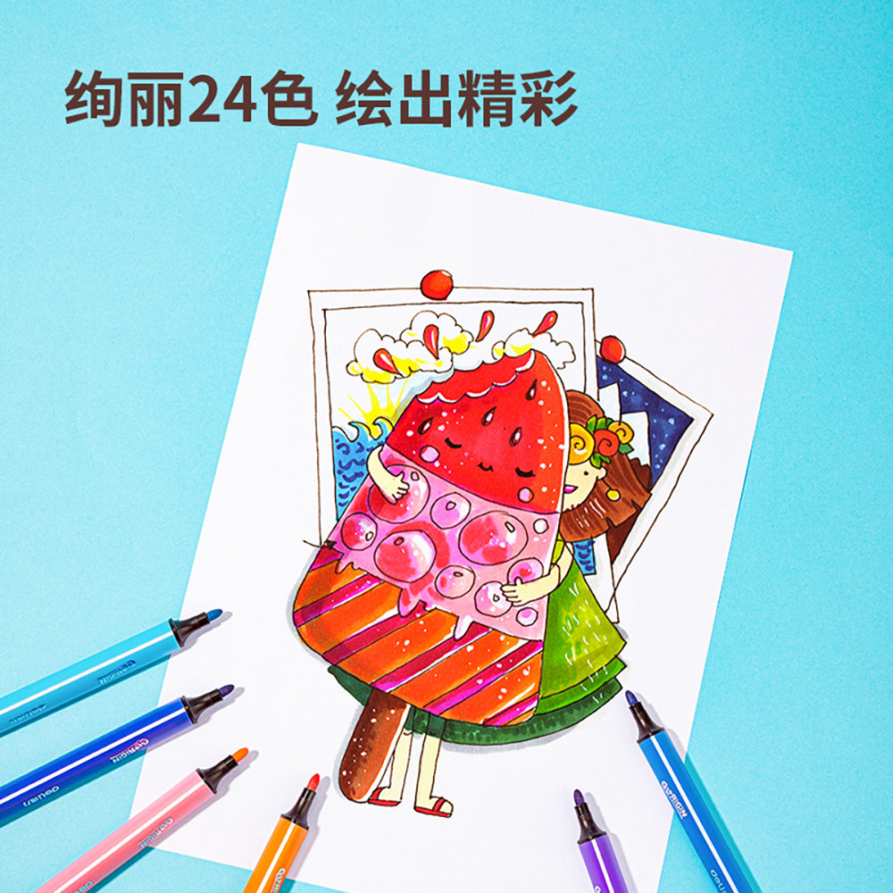 Deli-24-Color-Washable-Watercolor-Markers-1