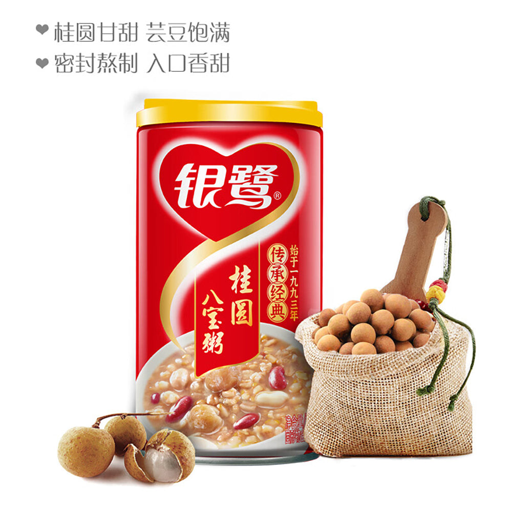 Yinlu Yinlu Longan Eight Treasures Porridge - 360g x 12 Bottles/Box – Umall ...