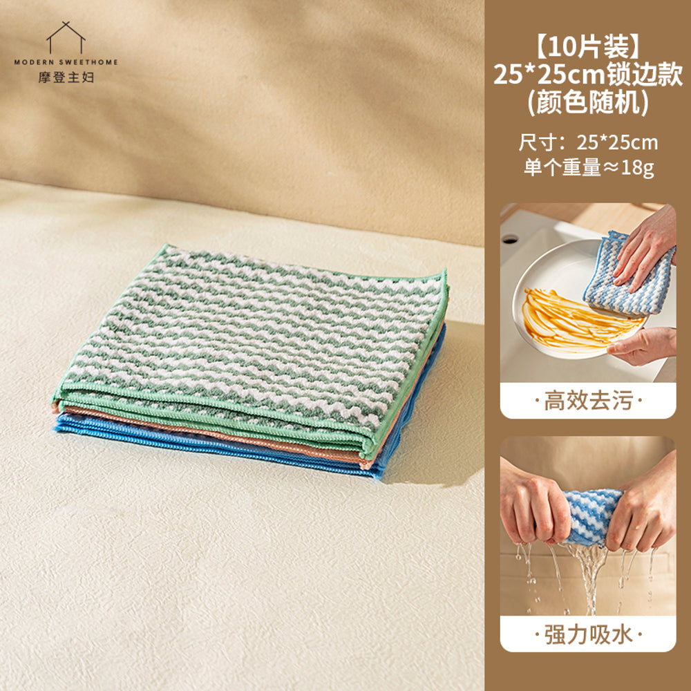 Modern-Housewife-25×25cm-Coral-Fleece-Dish-Cloths---10-Pack-(Random-Colors)-5