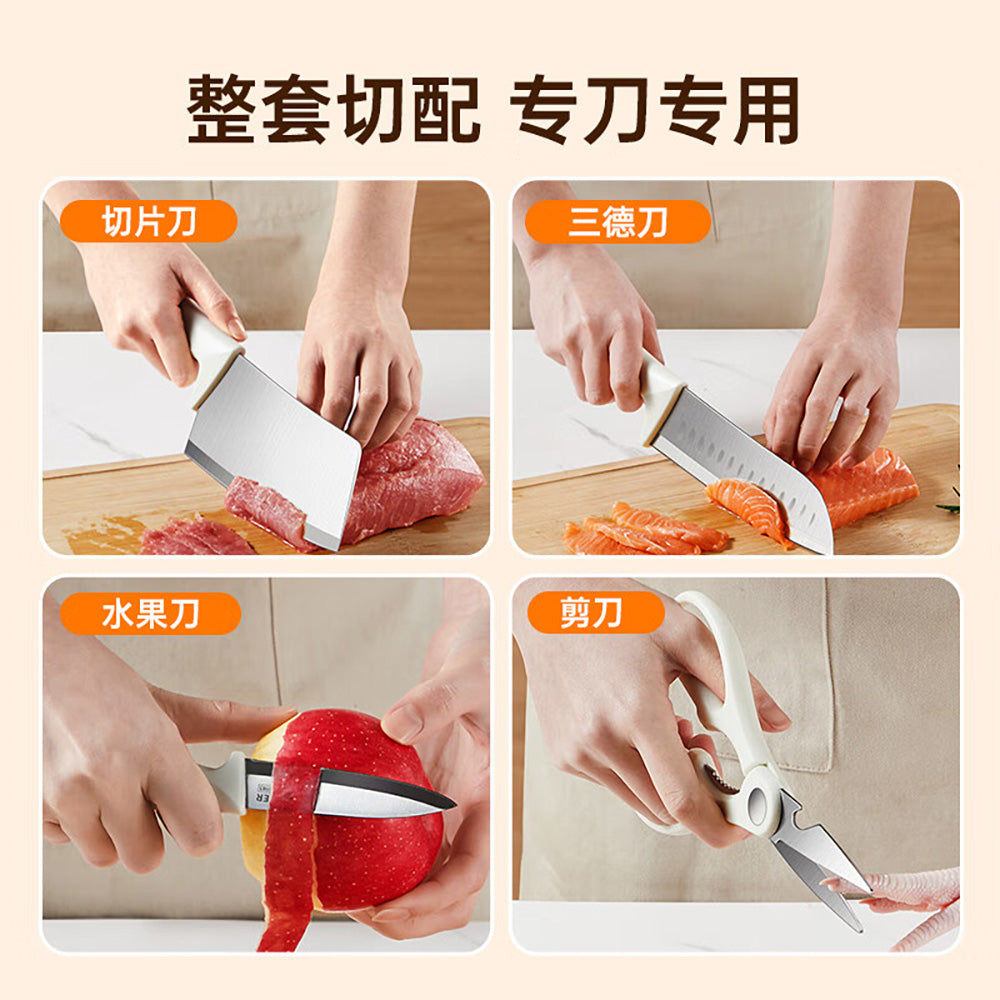 Chui-Da-Huang-Large-White-Kitchen-Knife-Set---5-Pieces-1