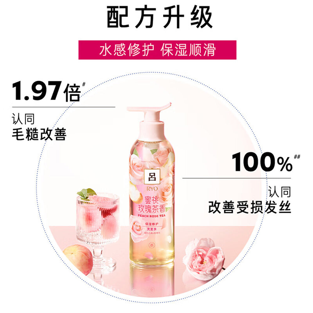 Ryo Peach Rose Tea Moisturizing Repair Shampoo - 400ml-1