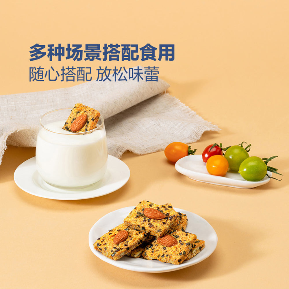 WoLong-Low-GI-Pork-Floss-&-Yam-Nut-Crisps-660g-–-Crunchy-Almond-&-Black-Sesame-Snack-Bars-5