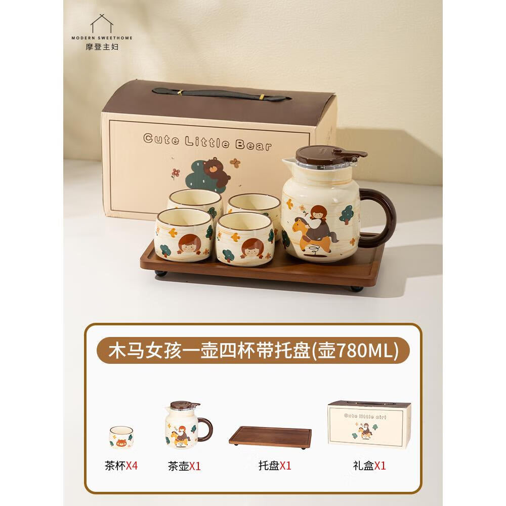 Modern-Housewife-Wooden-Horse-Girl-Teapot-Set-with-Tray---780-800ml-1
