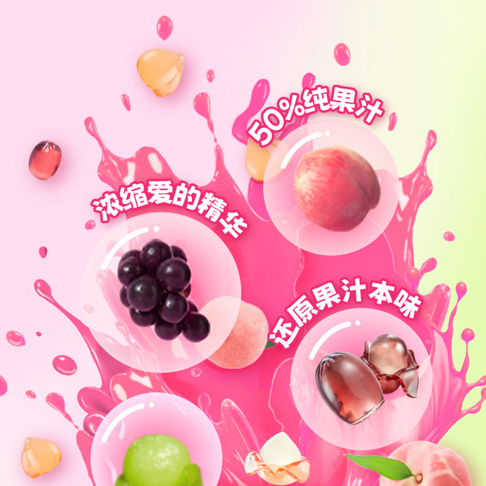 Xinqitian-Bobo-3D-Peelable-Gummies---Green-Grape-75-g---Peelable-Jelly-Candy-5
