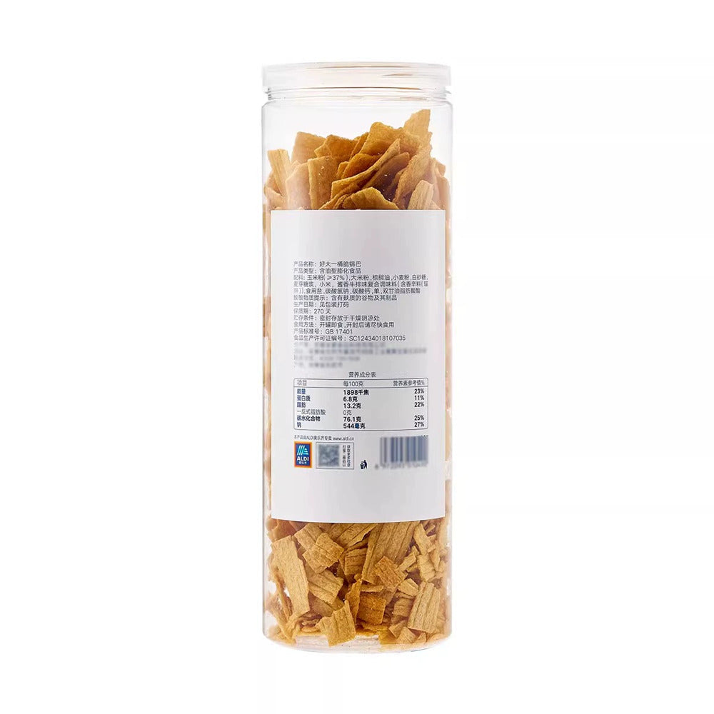 Aldi-Value-Large-Bucket-Crispy-Rice-Chips-350g-–-Limited-Import-5