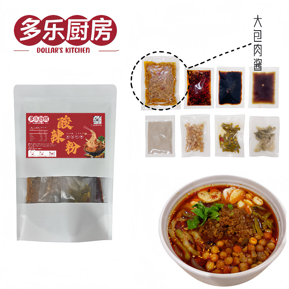 DuoLe-Kitchen-Mixed-Sauce-Hot-and-Sour-Noodles---320g-1