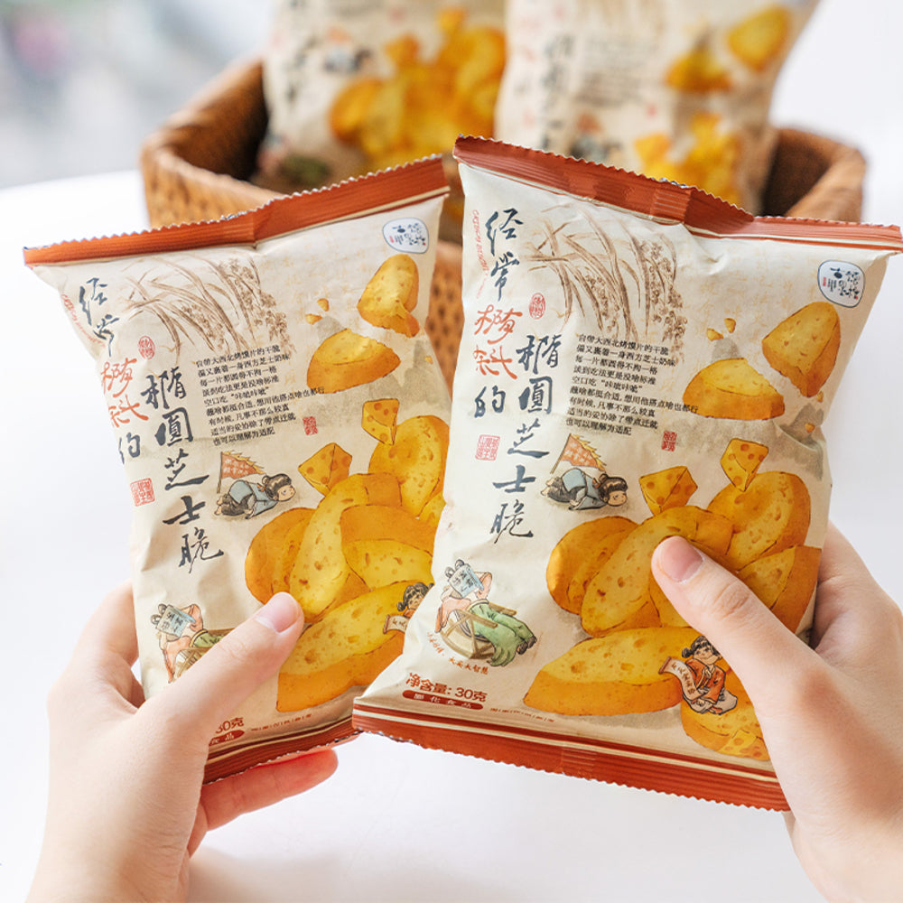 Cha-Yan-Yue-Se-Oval-Cheese-Crisps---30g-5