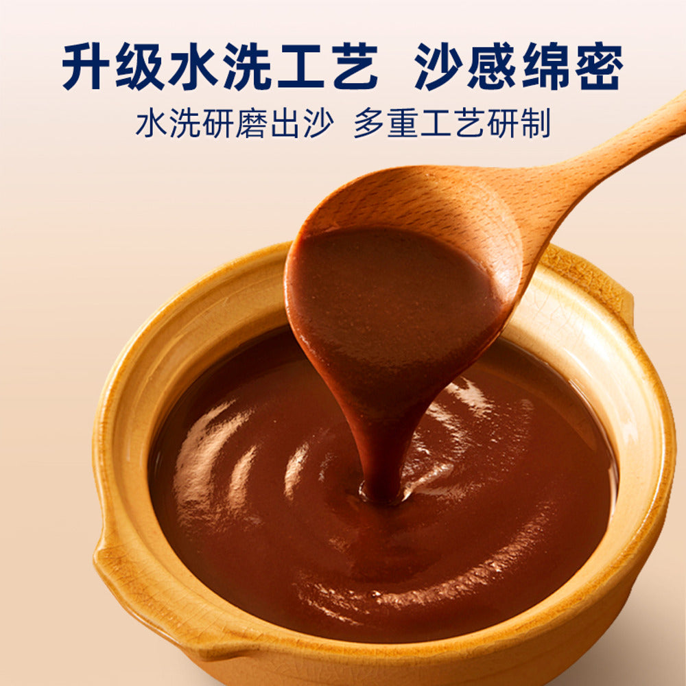 Jiaoqu-Red-Bean-Soup-with-Tangerine-Peel-&-Lotus-Seeds-180g---Cantonese-Sweet-Soup-5