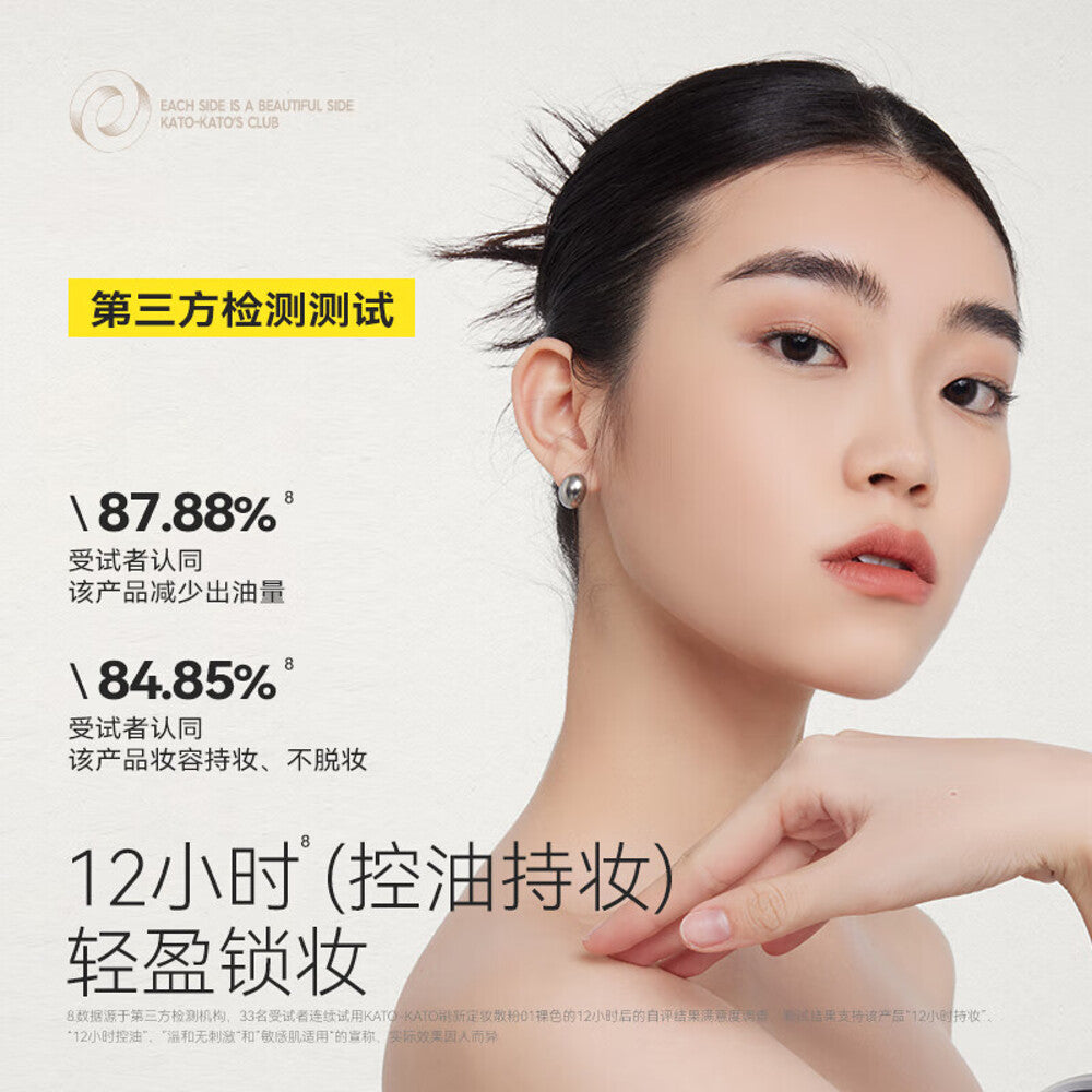 KATO-Refresh-Makeup-Setting-Powder-#01-Nude---6g-1