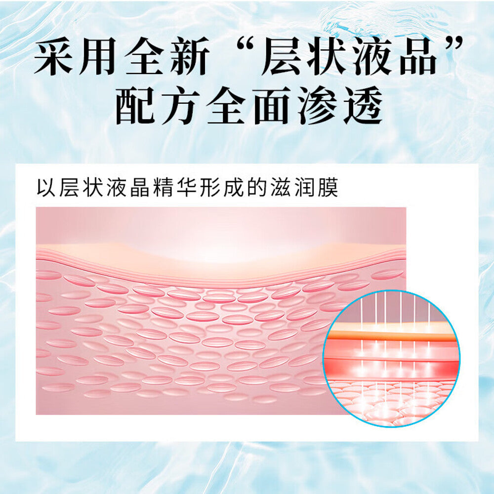 Saborino-Morning-All-in-One-Sheet-Mask-Red-Pomegranate-High-Moisture-–-30-Sheets-–-1-Minute-Wake-Up-Skincare-Routine-5