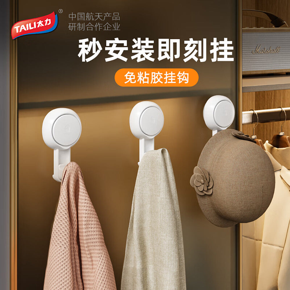Taili Taili Press-Type Multi-Functional Vacuum Suction Hooks - 2 Pieces ...